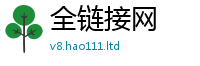 2025年天天免费资料而7777788888管家婆老家凤凰